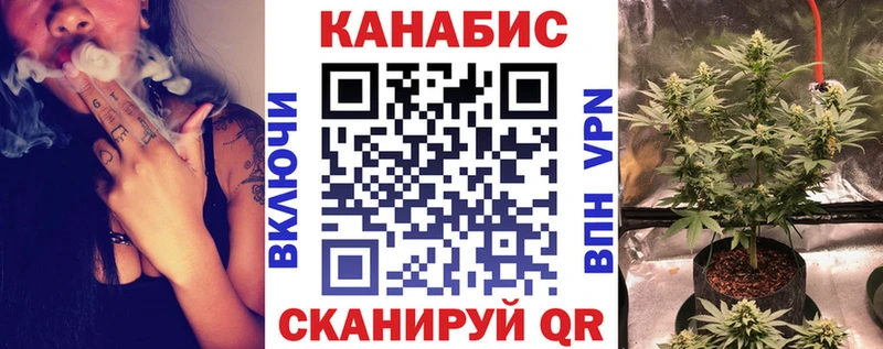 Магазин наркотиков Десногорск COCAIN  Марихуана  СОЛЬ  Гашиш  Меф 