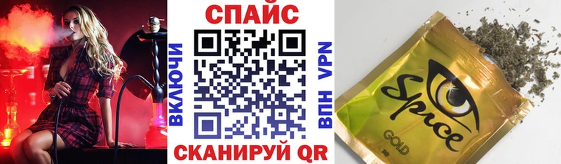 БУТИРАТ BDO 33%  Десногорск 