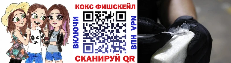 сколько стоит  Десногорск  блэк спрут ссылки  Кокаин 99% 