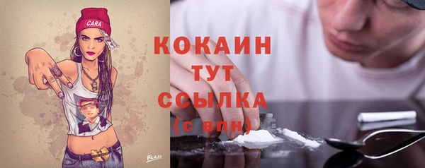 MDMA Богданович