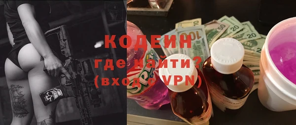 меф VHQ Бугульма