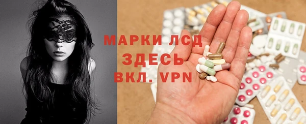 мет Бородино