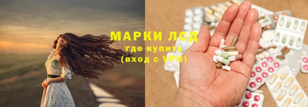 MDMA Богданович