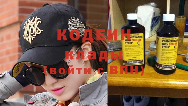 мет Бородино