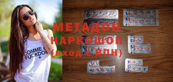 MDMA Богданович