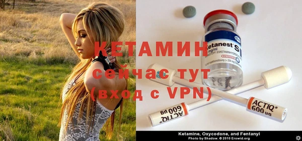 MDMA Богданович