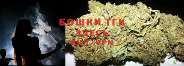 соль курить ск Богородск